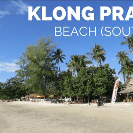 Kannika Resort 象岛 外观 照片