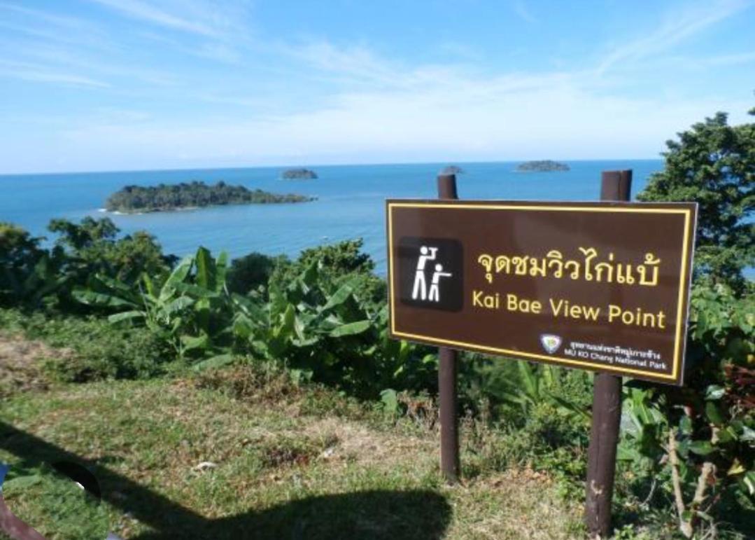 Kannika Resort 象岛 外观 照片
